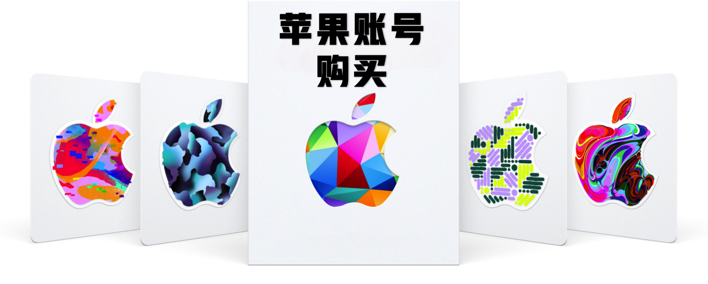 轮播图1